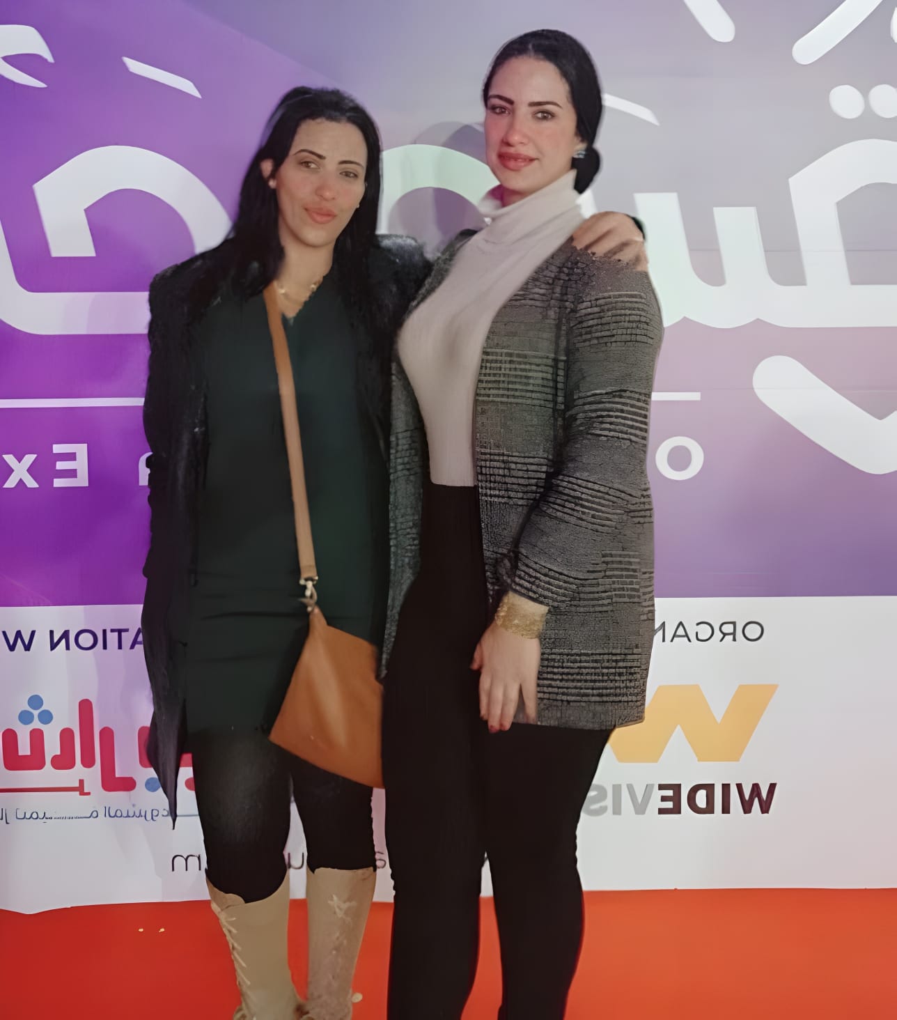 معرض 4